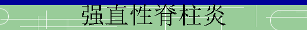 ǿֱԼ