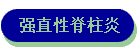 ǿֱԼ