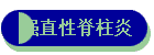 ǿֱԼ