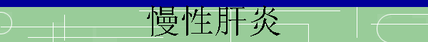 Ը