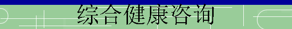 ۺϽѯ