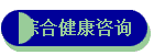 ۺϽѯ