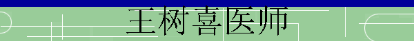 ϲҽʦ