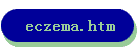eczema.htm
