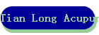 Tian Long Acupuncture Clinic