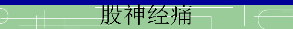 ʹ