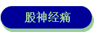 ʹ