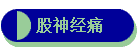 ʹ