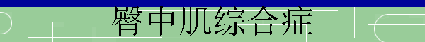мۺ֢