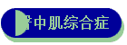 мۺ֢