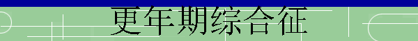 ۺ