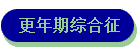 ۺ