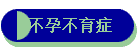 в֢