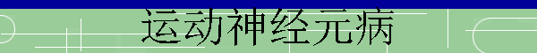 ˶Ԫ