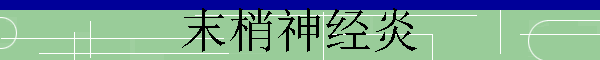 ĩ