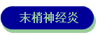 ĩ