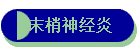 ĩ