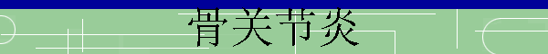ǹؽ