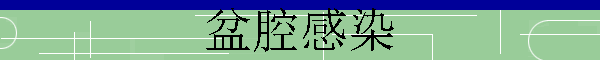 ǻȾ