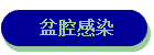 ǻȾ