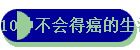 10ֲðʽ