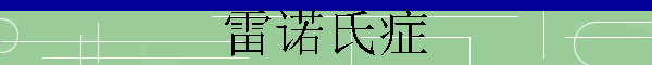 ŵ֢