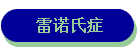 ŵ֢