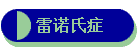 ŵ֢