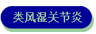 ʪؽ