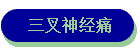 ʹ