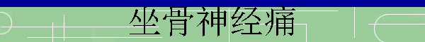 ʹ