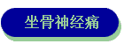 ʹ