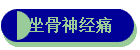 ʹ