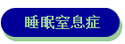 ˯Ϣ֢