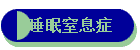 ˯Ϣ֢