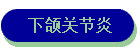 ؽ