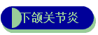 ؽ