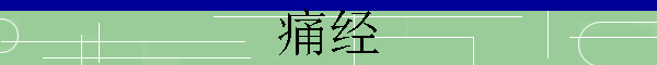 ʹ